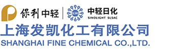 Shanghai Fine Chemical